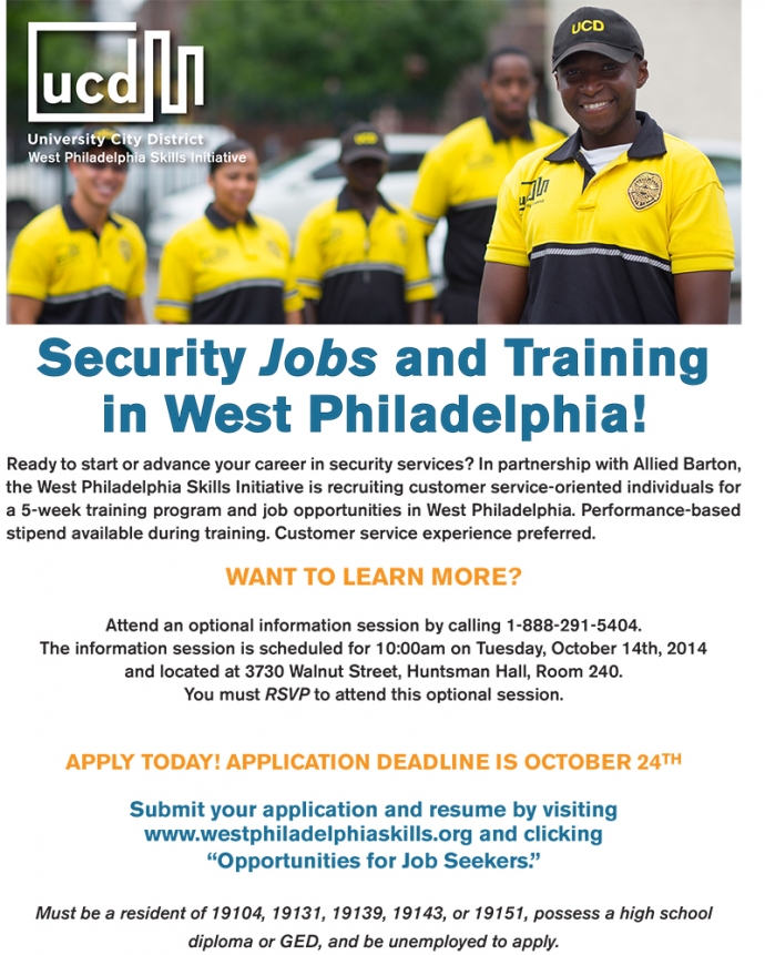Alumni recruitment security job